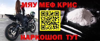 СК Конаково