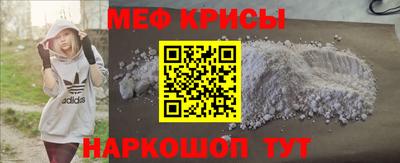 СК Конаково