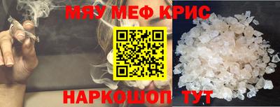 СК Конаково