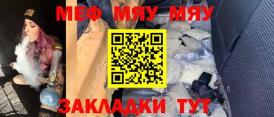 СК Конаково