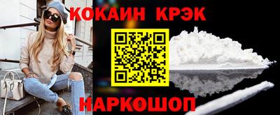 СК Конаково
