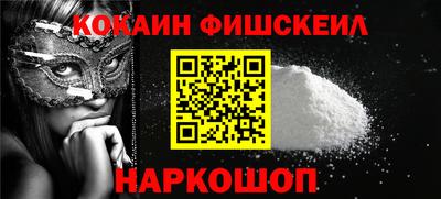 СК Конаково
