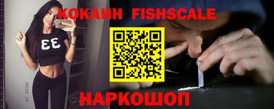 скорость Коммунар