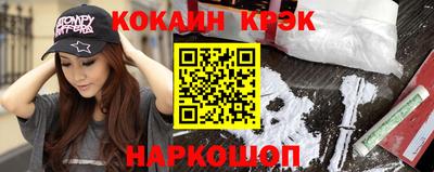 скорость Коммунар