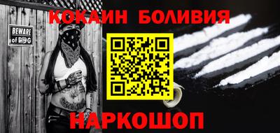 mix Комсомольск-на-Амуре