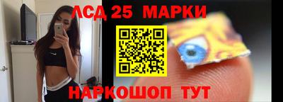 СК Конаково
