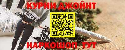 скорость Коммунар