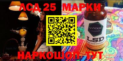 mix Комсомольск-на-Амуре