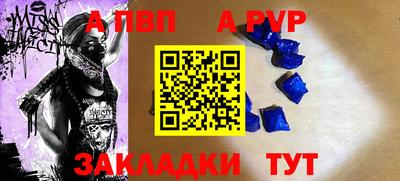 СК Конаково