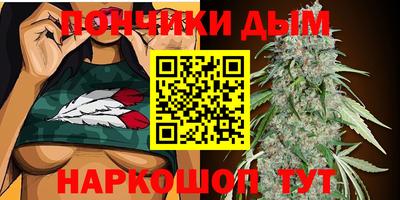скорость Коммунар