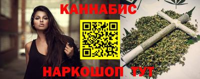 СК Конаково
