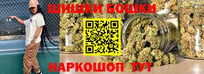 скорость Коммунар