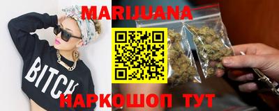 скорость Коммунар