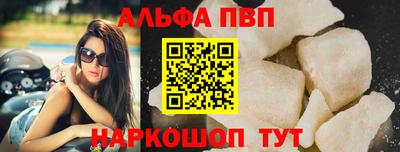 СК Конаково