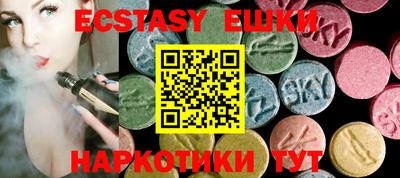 mix Комсомольск-на-Амуре