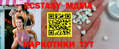 СК Конаково