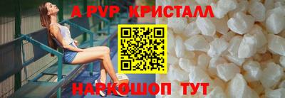 mix Комсомольск-на-Амуре