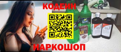 СК Конаково