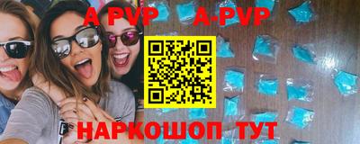 скорость Коммунар