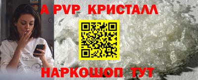 скорость Коммунар