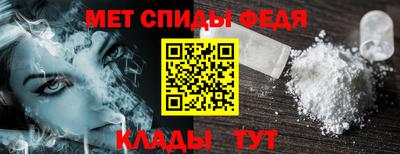 mix Комсомольск-на-Амуре
