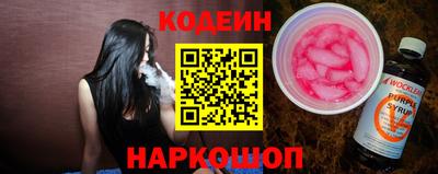 СК Конаково