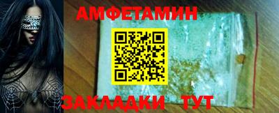 скорость Коммунар