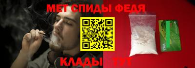 mix Комсомольск-на-Амуре