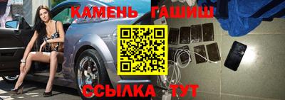 СК Конаково