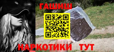mix Комсомольск-на-Амуре