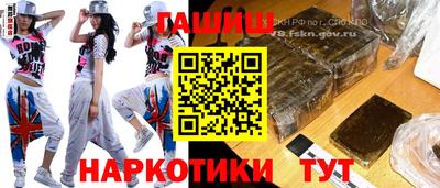 скорость Коммунар