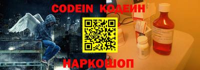 СК Конаково