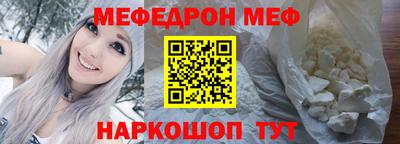 скорость Коммунар