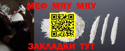 СК Конаково