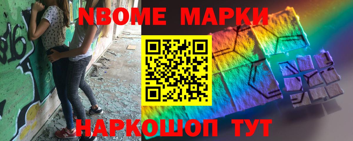 Лсд 25 экстази кислота  Вход с VPN  LSD-25 экстази кислота  Бузулук 